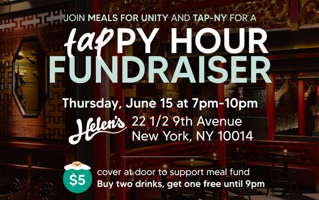 tappy hour at helen’s in partnership with meals for unity